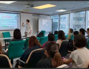 ¿Qué es la capacidad?