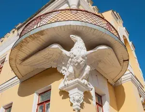 ¿Qué es el nacionalismo?