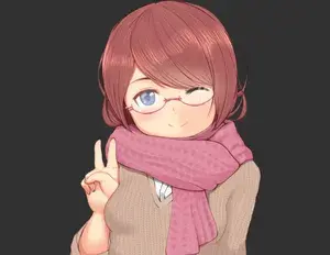 ¿Qué significa la palabra onii chan?