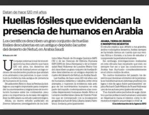 ¿Qué es una nota periodística?